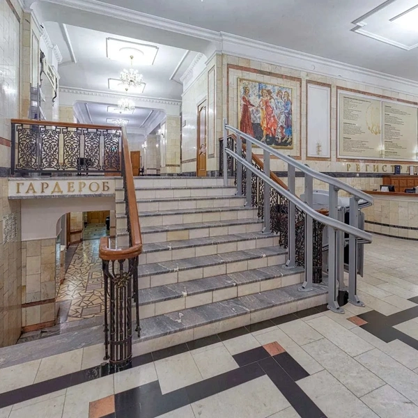 Многопрофильный центр косметологии и пластической хирургии