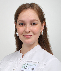 Сабирова Алена Станиславовна